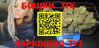 гашиш Ярославль