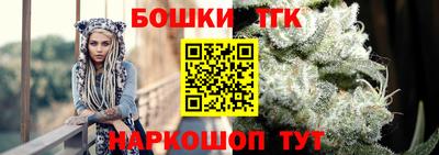 MESCALINE Шахты
