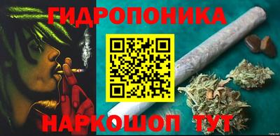 COCAINE Шелехов