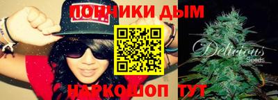 MESCALINE Шахты