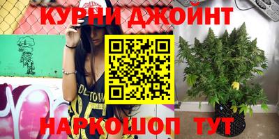 MESCALINE Шахты
