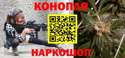 MESCALINE Шахты