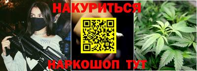 гашиш Ярославль