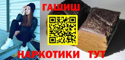 MESCALINE Шахты