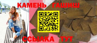 COCAINE Шелехов